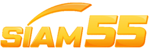 SIAM55เครดิตฟรี